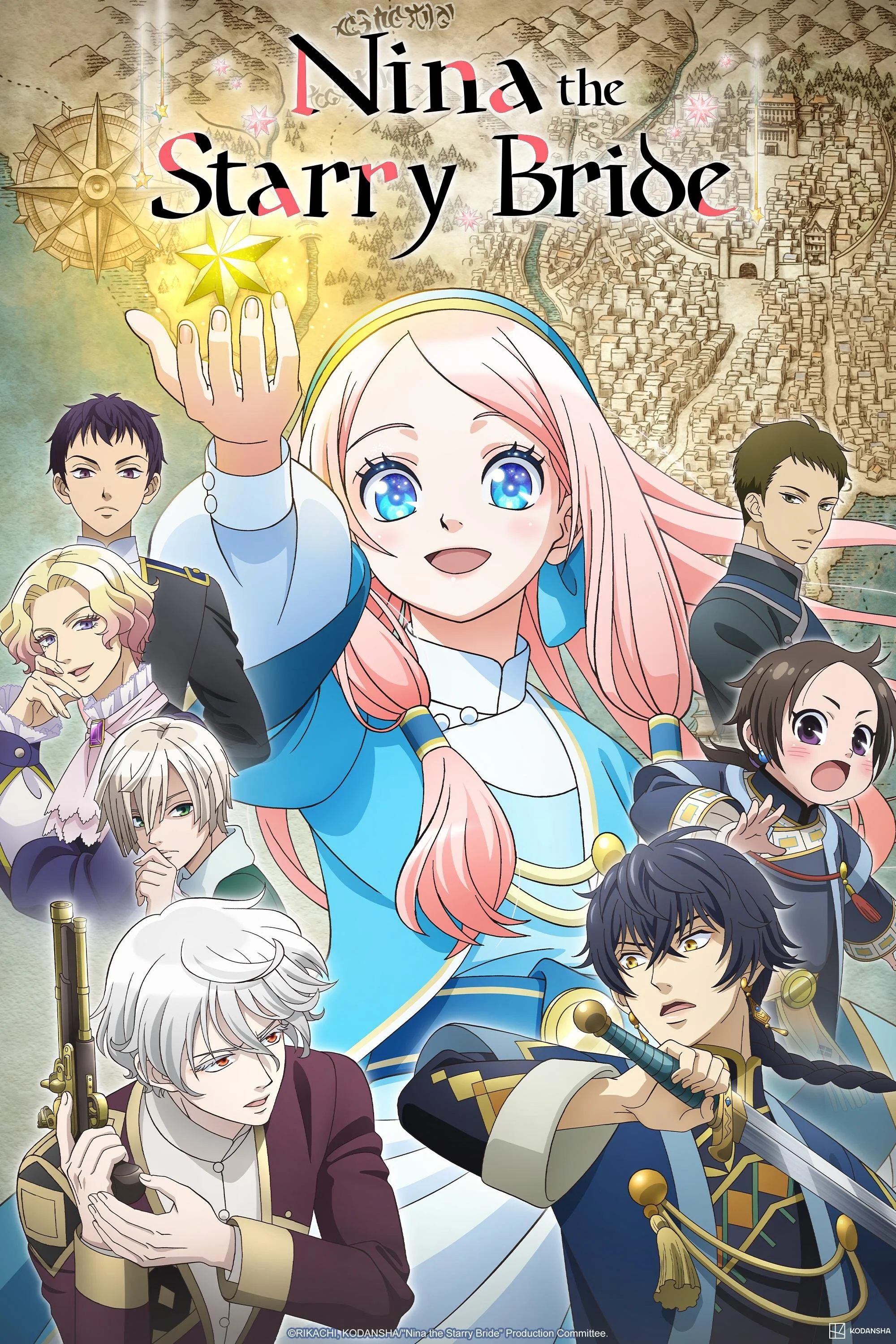 Hoshifuru Oukoku no Nina poster