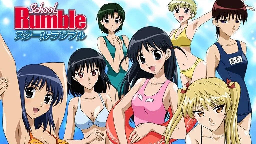 School Rumble