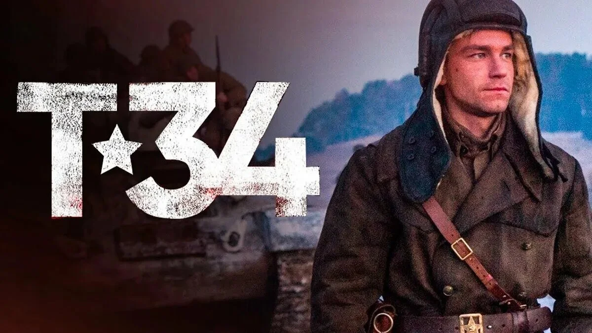 ÄË-34. ÄĹşÄÄľÄÂ»ÄËťÄÂ°ĹĹą ÄË›ÄÂµĹâ‚¬ĹÂÄÂ¸ĹĹą