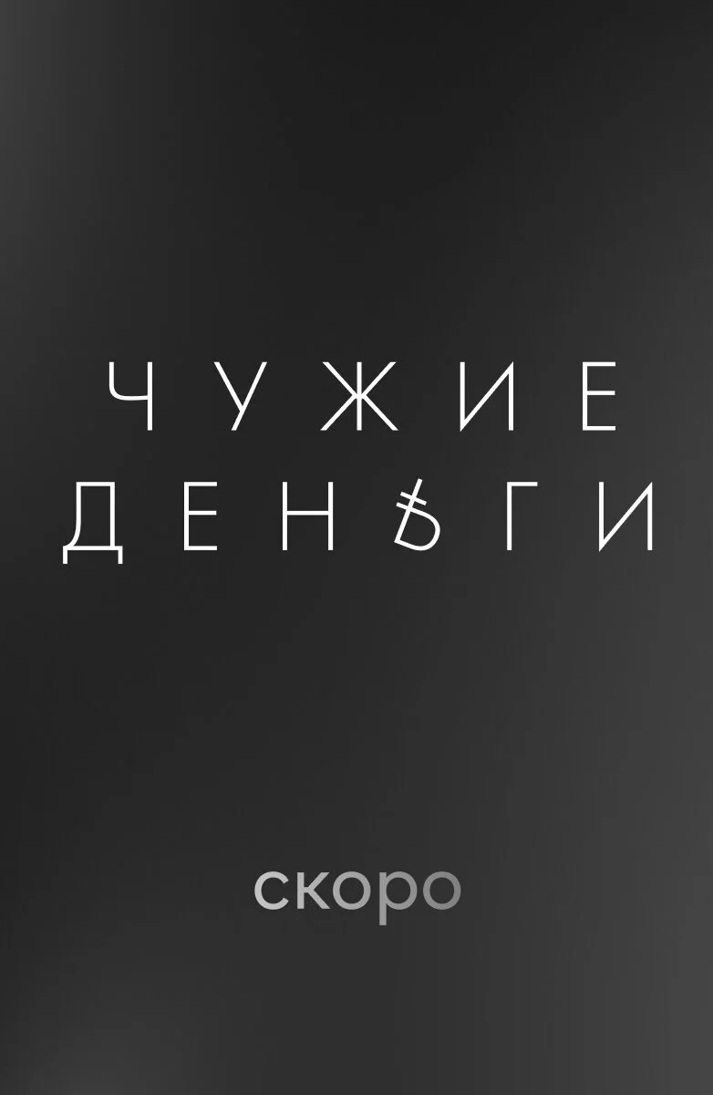 ÄÂ§ĹÂÄÂ¶ÄÂ¸ÄÂµ ÄÂ´ÄÂµÄËťĹĹšÄĹ‚ÄÂ¸ poster