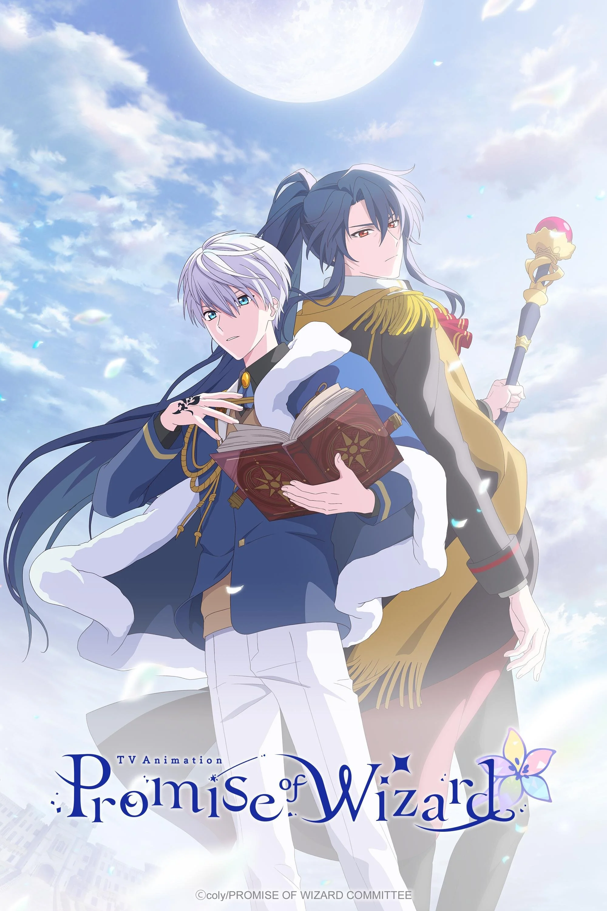 Póster de Promise of Wizard