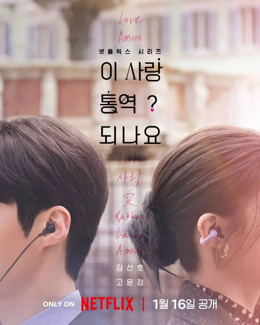 Gallery 1
