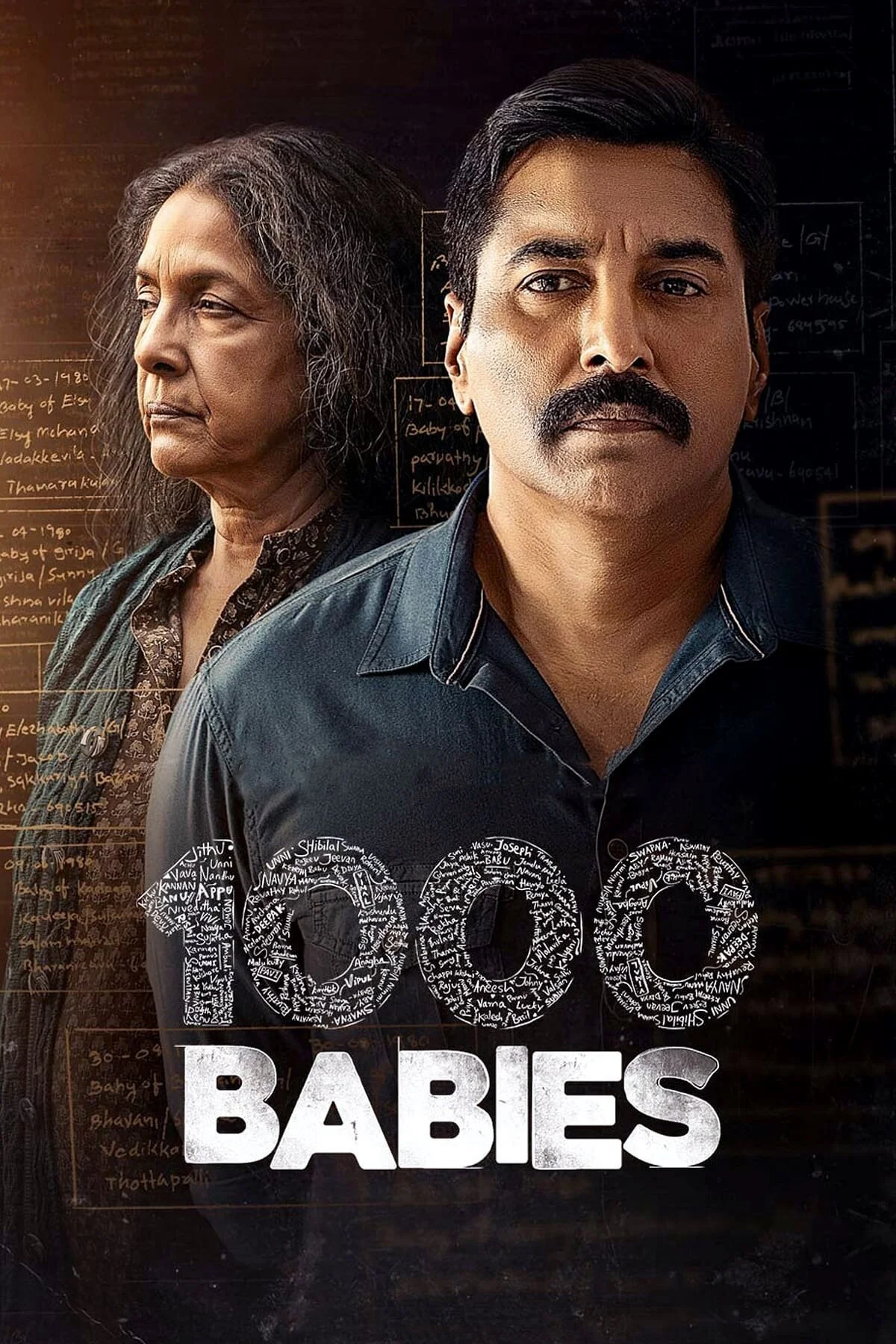 Affiche de 1000 Babies