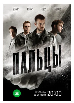 Plakat ÄĹşÄÂ°ÄÂ»ĹĹšĹâ€ Ĺâ€ą