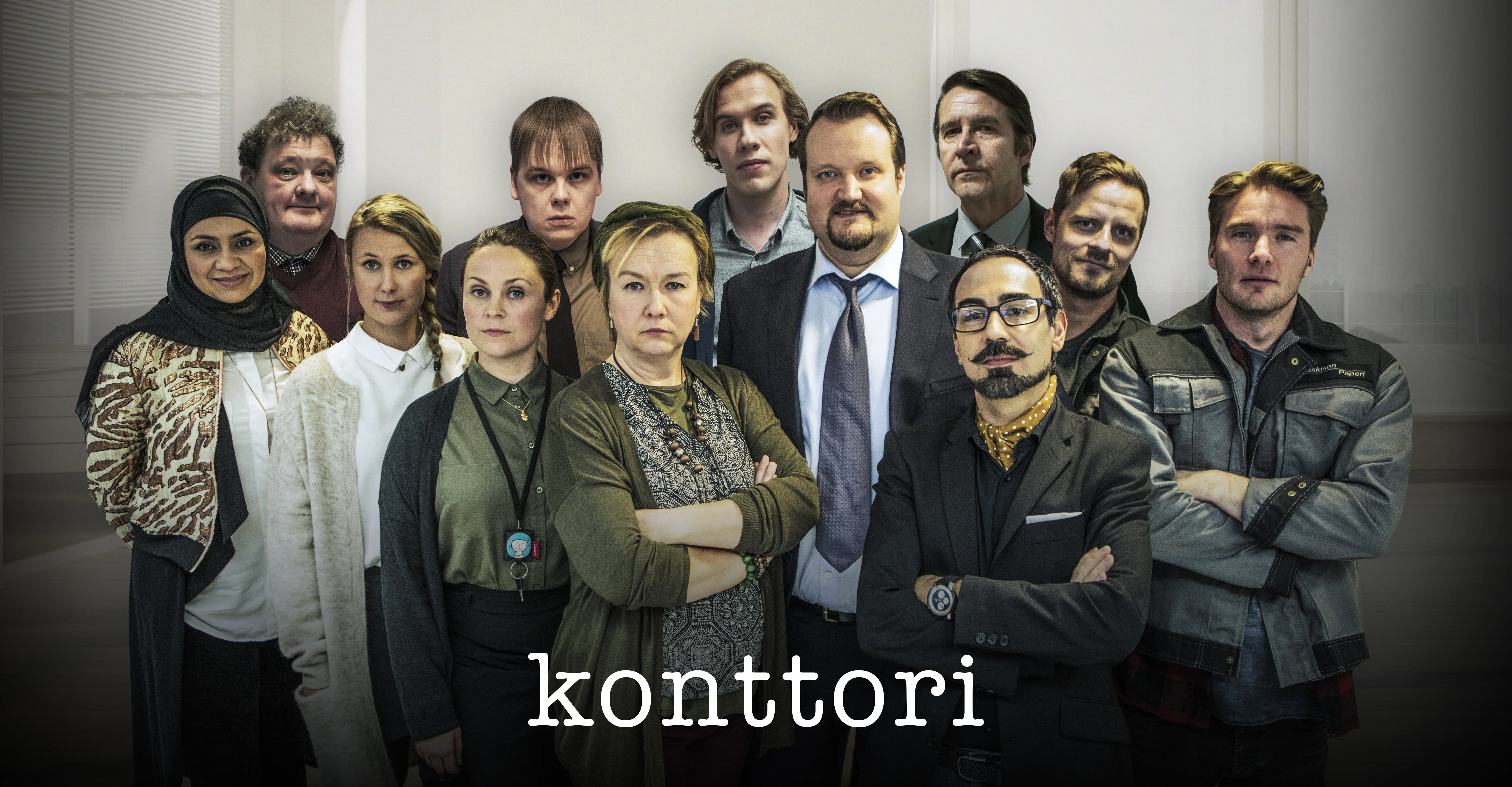 Konttori