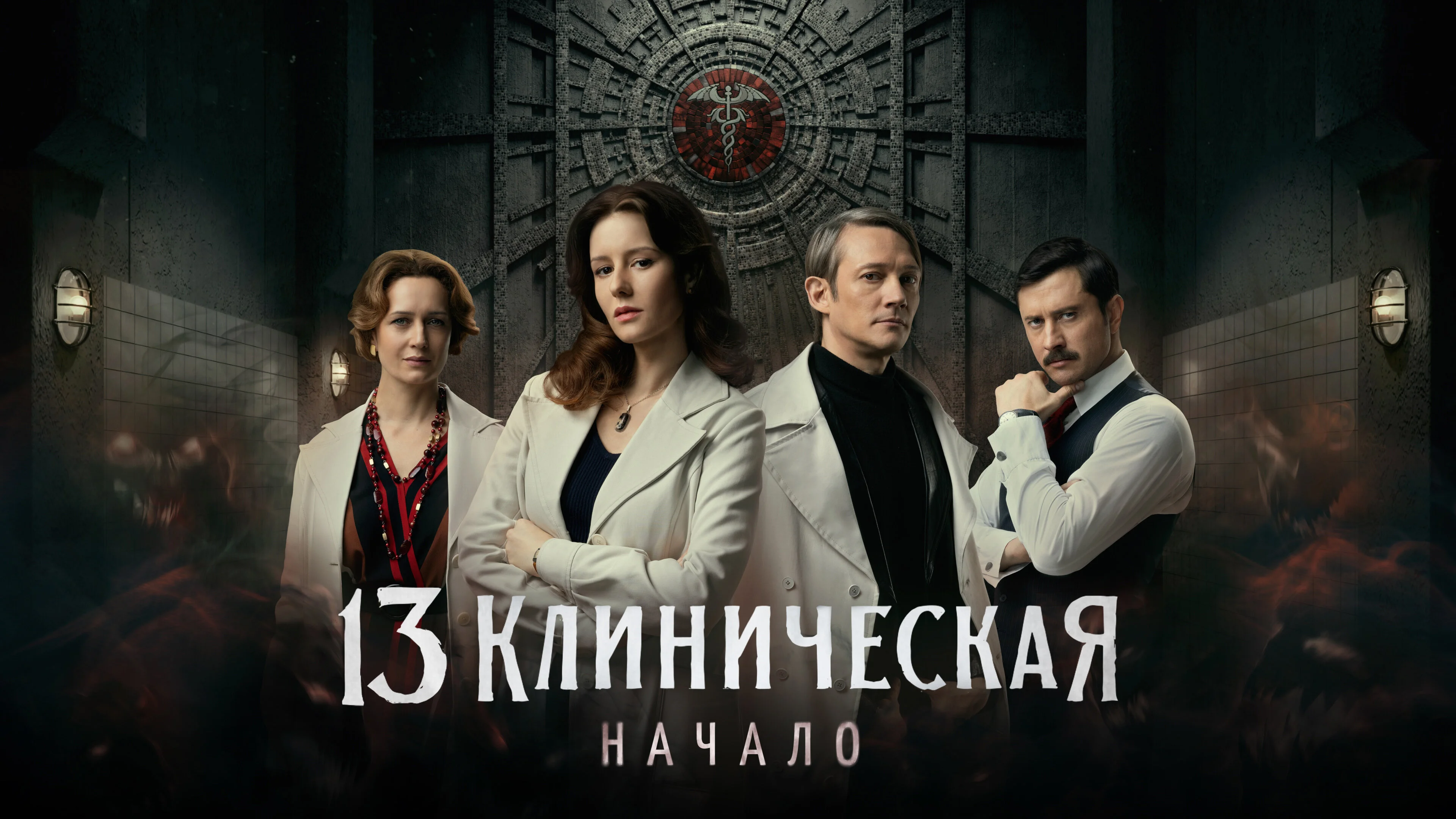 13 ÄĹˇÄÂ»ÄÂ¸ÄËťÄÂ¸Ĺâ€ˇÄÂµĹÂÄĹźÄÂ°ĹĹą. ÄĹĄÄÂ°Ĺâ€ˇÄÂ°ÄÂ»ÄÄľ