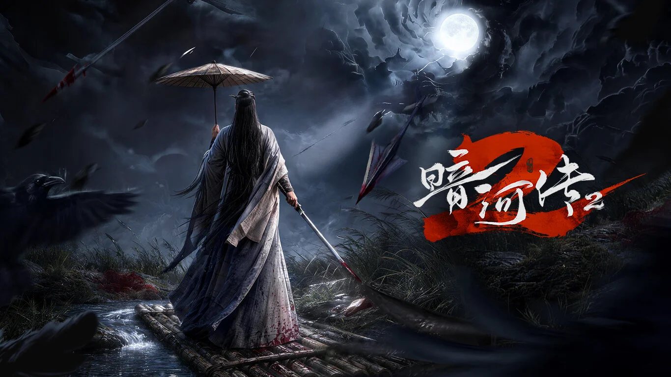 Blood River