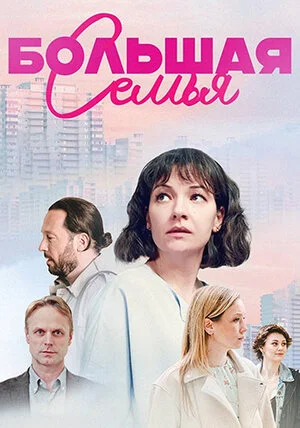 Plakat Äâ€ÄÄľÄÂ»ĹĹšĹÂÄÂ°ĹĹą ĹÂÄÂµÄÄ˝ĹĹšĹĹą