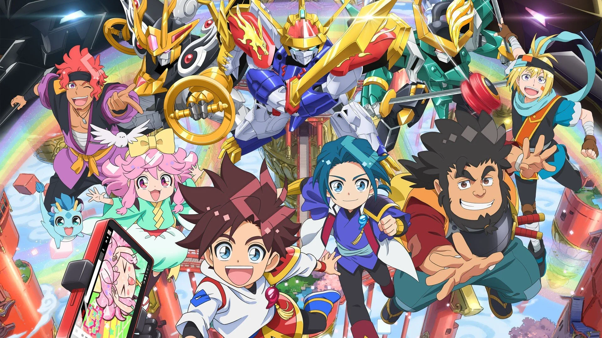 Mashin Souzou Den Wataru