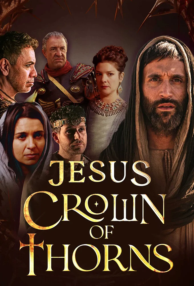Póster de Jesús: Corona de espinas