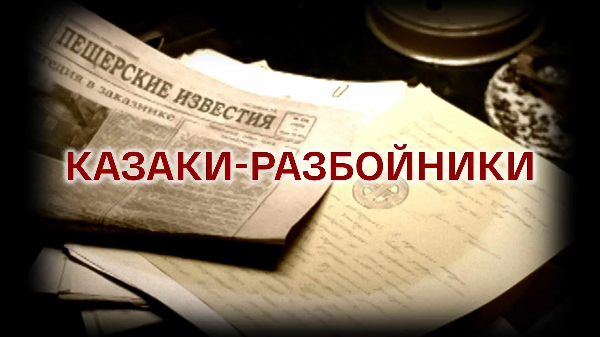 ĚİķİÄşĸ-ŀİķıÄÄľÄÄ…Ä˝ĸÄşĸ