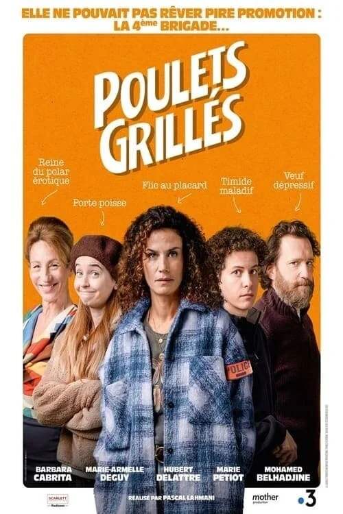 Póster de Poulets grillÄ‚Â©s