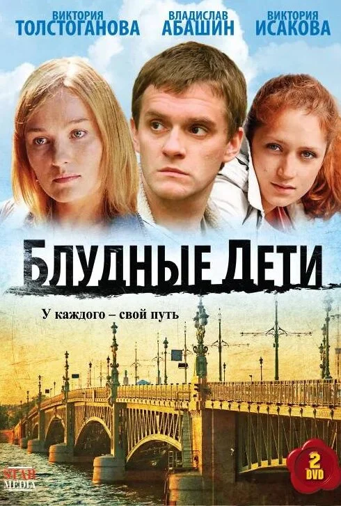 Plakat Äâ€ÄÂ»ĹÂÄÂ´ÄËťĹâ€ąÄÂµ ÄÂ´ÄÂµĹâ€šÄÂ¸