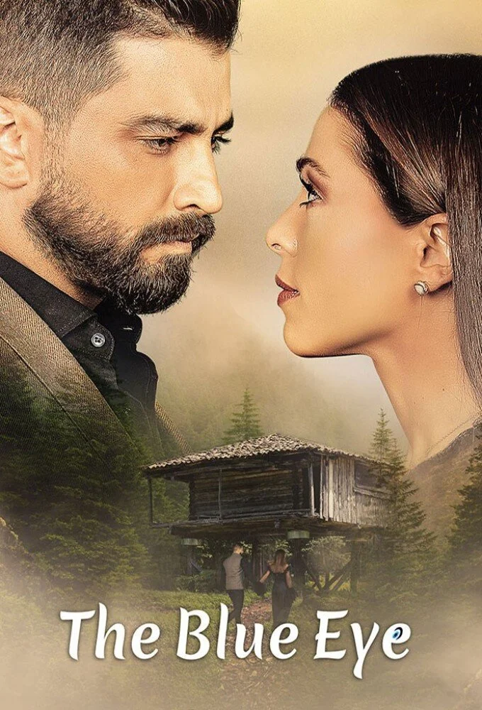 Póster de Kharze Zarka