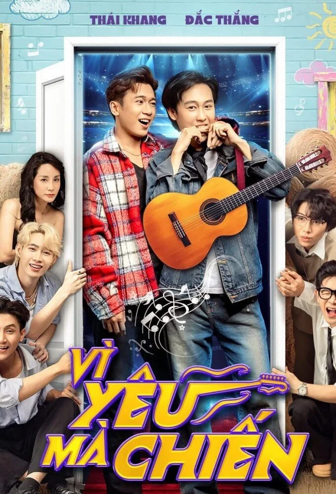 Póster de Fight For Love