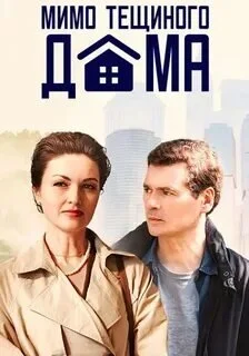 Plakat ÄĹ›ÄÂ¸ÄÄ˝ÄÄľ Ĺâ€šÄÂµĹâ€°ÄÂ¸ÄËťÄÄľÄĹ‚ÄÄľ ÄÂ´ÄÄľÄÄ˝ÄÂ°