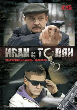 Plakat ÄÂÄË›ÄÂ°ÄËť ÄÂ¸ ÄËÄÄľÄÂ»ĹĹąÄËť