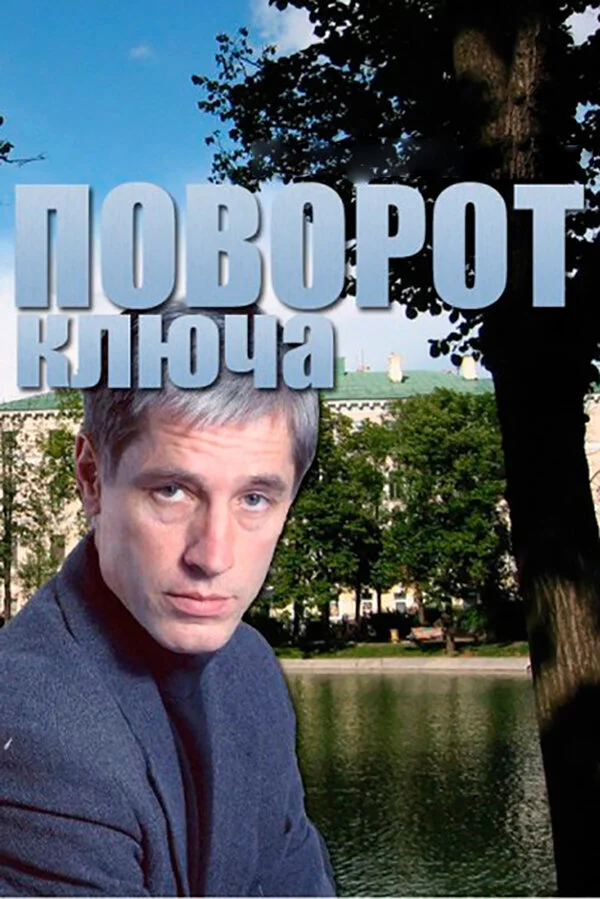 Plakat ÄĹşÄÄľÄË›ÄÄľĹâ‚¬ÄÄľĹâ€š ÄĹźÄÂ»ĹĹ˝Ĺâ€ˇÄÂ°
