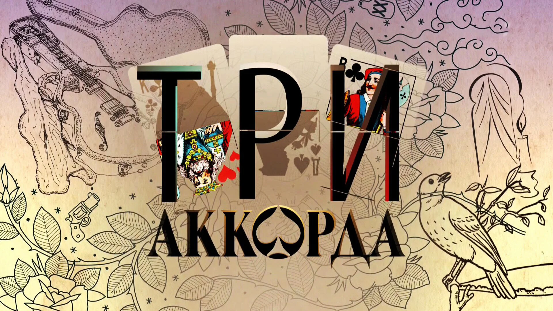 ÄËĹâ‚¬ÄÂ¸ ÄÂ°ÄĹźÄĹźÄÄľĹâ‚¬ÄÂ´ÄÂ°