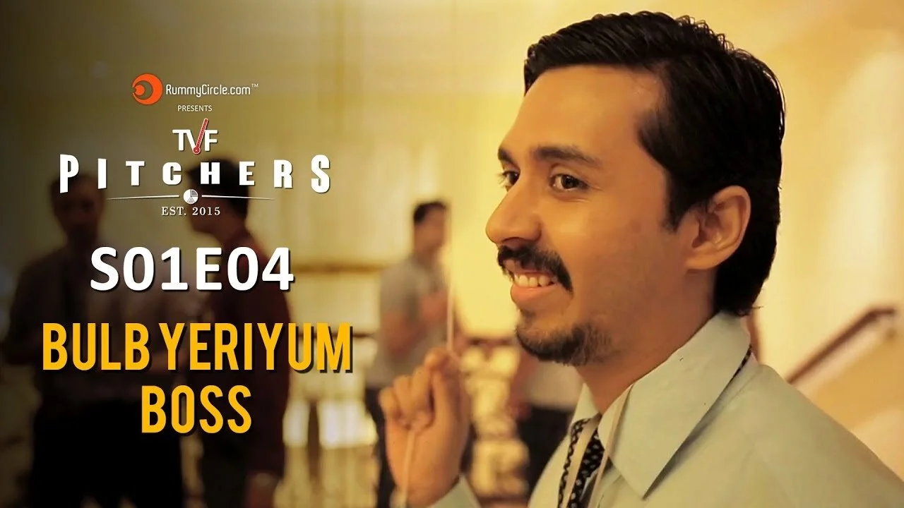TVF Pitchers