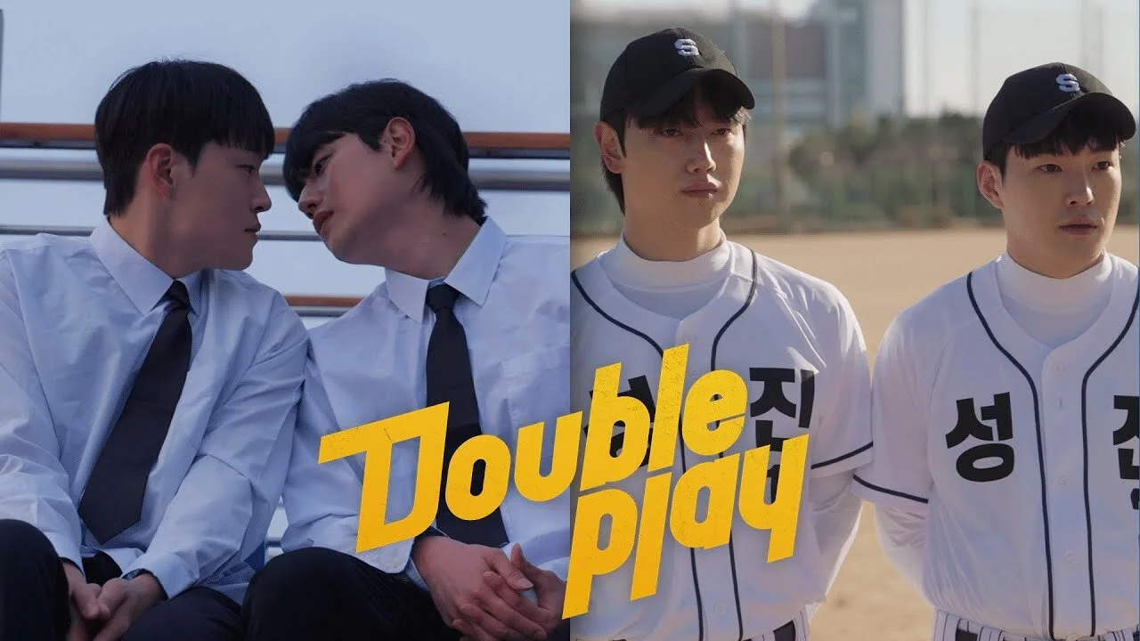 Double play
