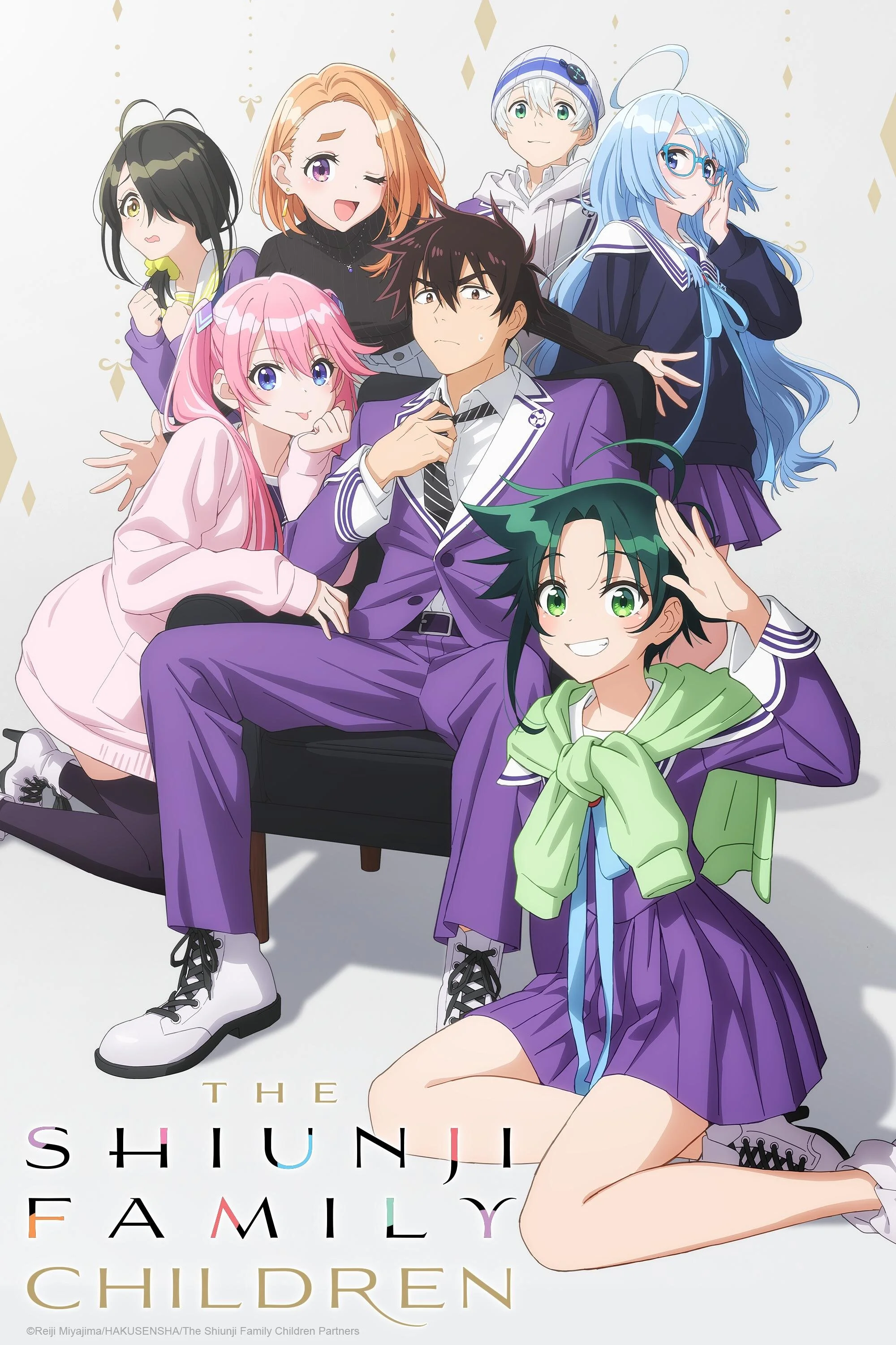 The Shiunji Family Children poster