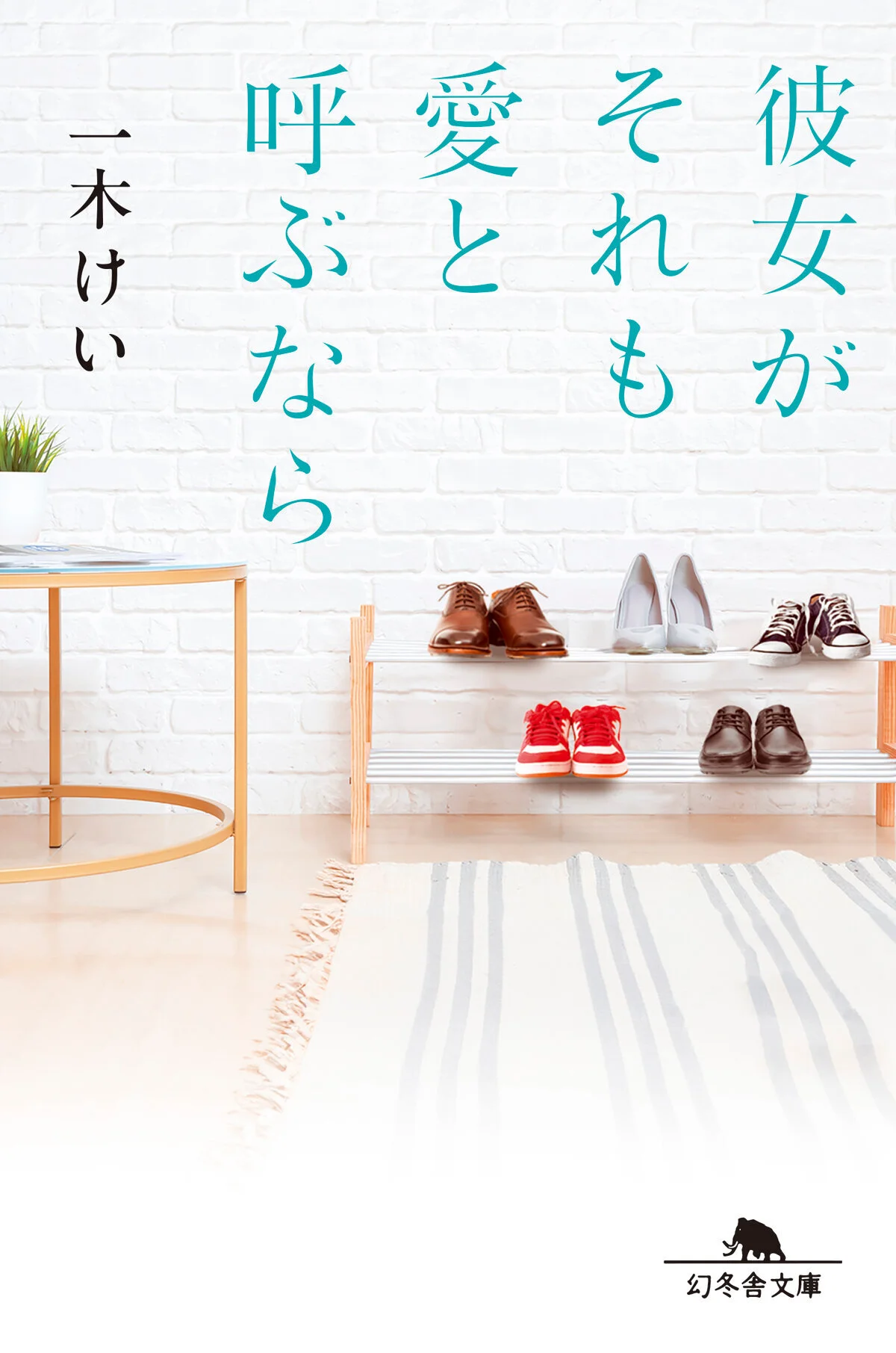 Galeria 1