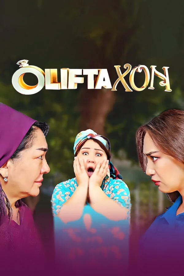 Affiche de Oliftaxon