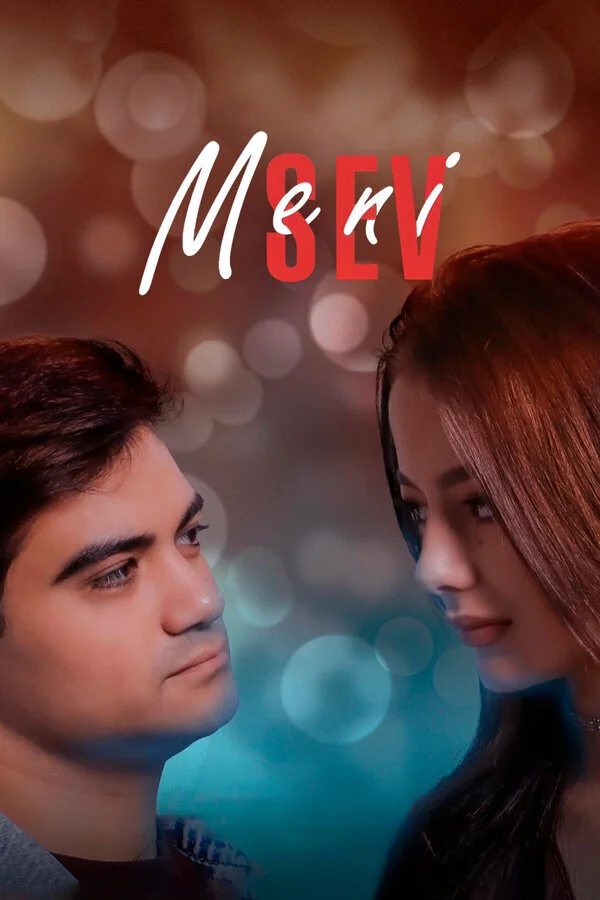 Meni sev Poster