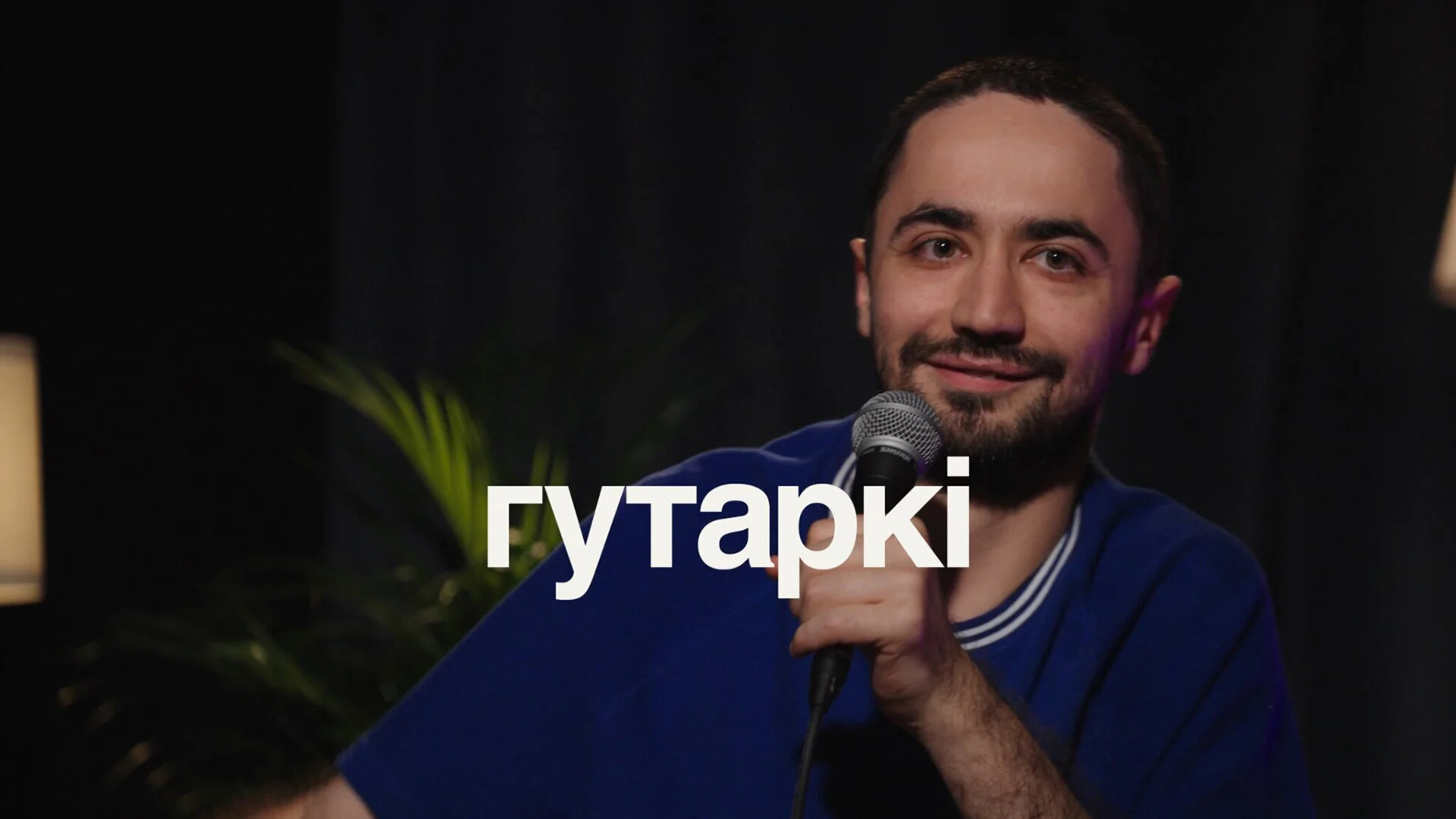 Ä“ĹÂłİŀÄşŖ
