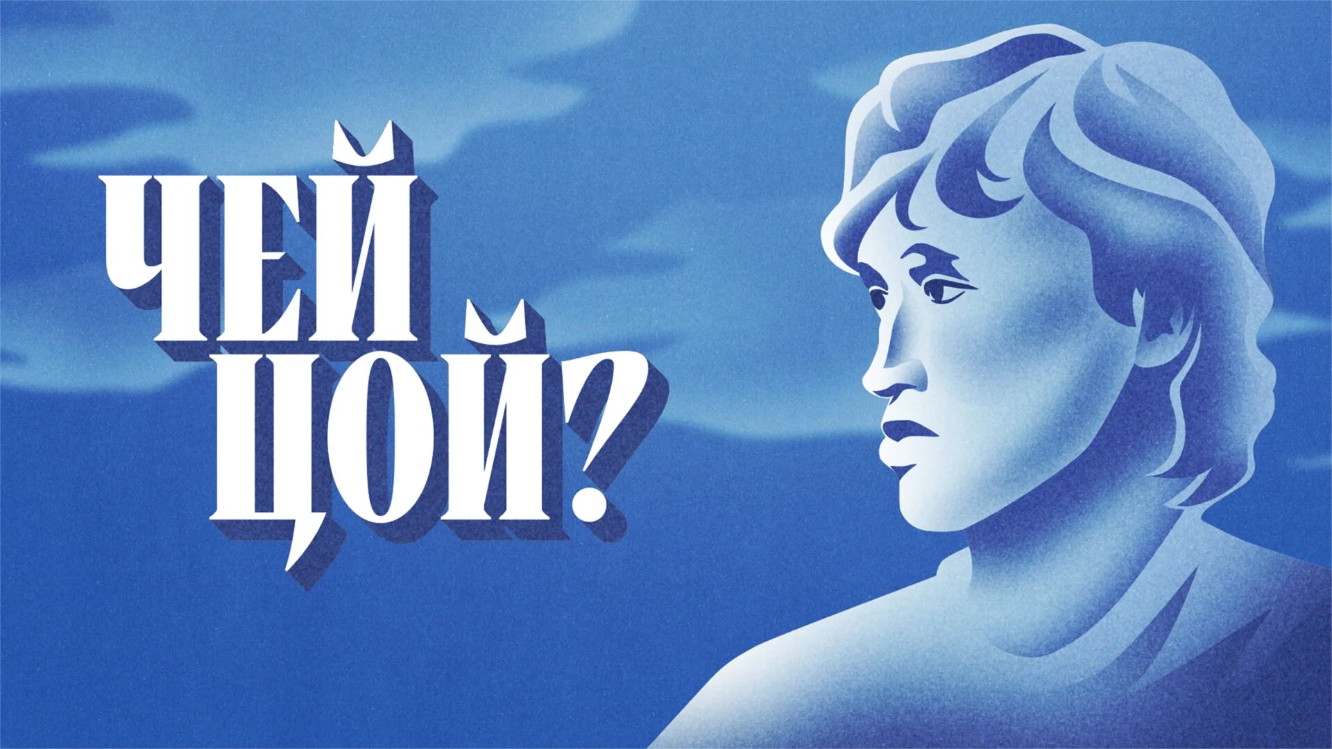 ħĵÄÄ… ĦÄÄľÄÄ…?