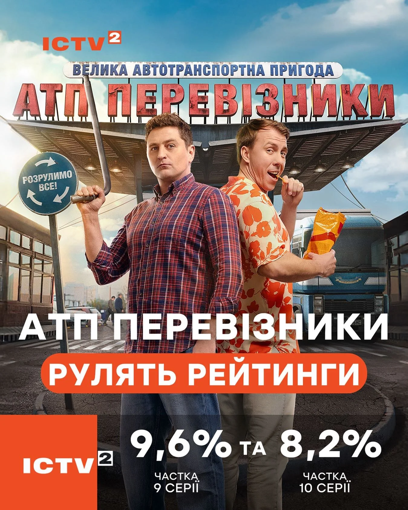 ÄÂÄËÄĹş ÄĹşÄÂµĹâ‚¬ÄÂµÄË›Ĺâ€“ÄÂ·ÄËťÄÂ¸ÄĹźÄÂ¸ poster