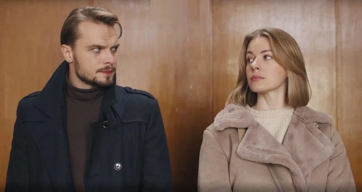 Два капитана