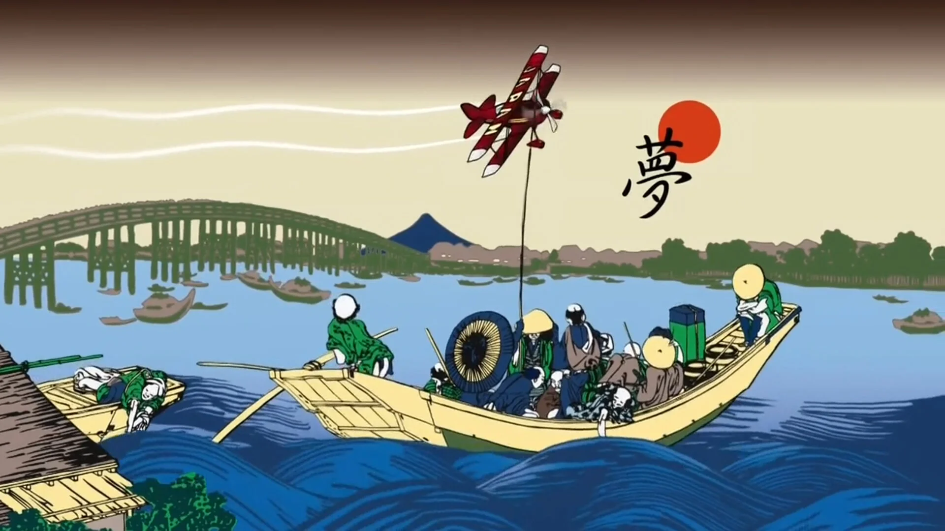 Begin Japanology