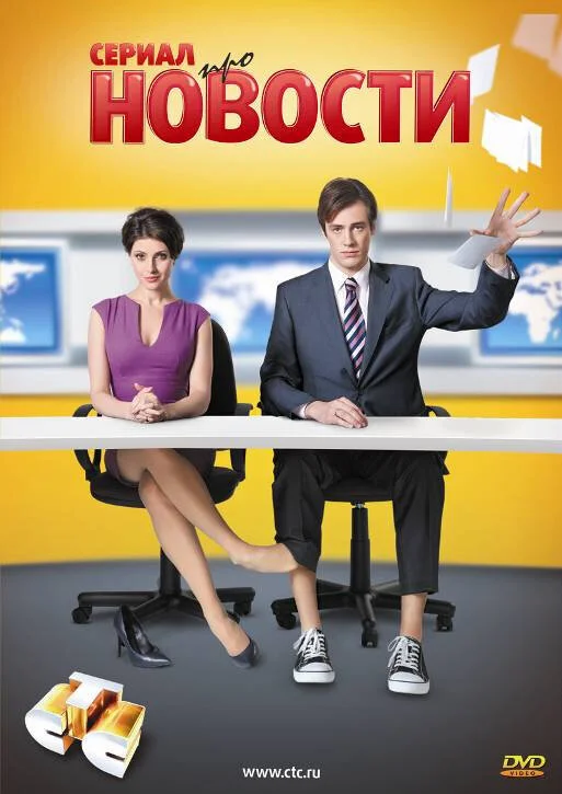 Plakat ÄĹĄÄÄľÄË›ÄÄľĹÂĹâ€šÄÂ¸