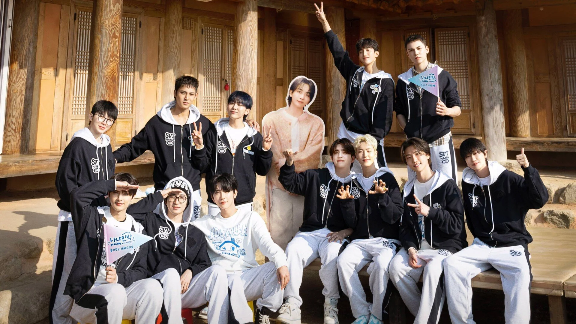 NaNa bnb with Seventeen