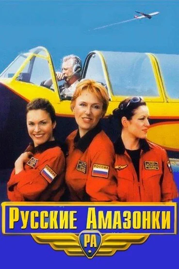Plakat ÄÂ ĹÂĹÂĹÂÄĹźÄÂ¸ÄÂµ ÄÂ°ÄÄ˝ÄÂ°ÄÂ·ÄÄľÄËťÄĹźÄÂ¸