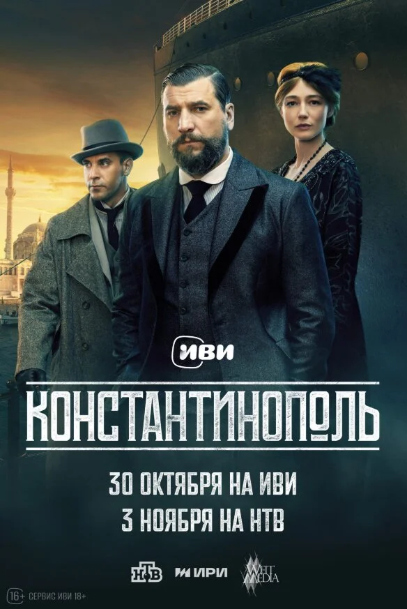 Plakat ÄĹˇÄÄľÄËťĹÂĹâ€šÄÂ°ÄËťĹâ€šÄÂ¸ÄËťÄÄľÄĹĽÄÄľÄÂ»ĹĹš
