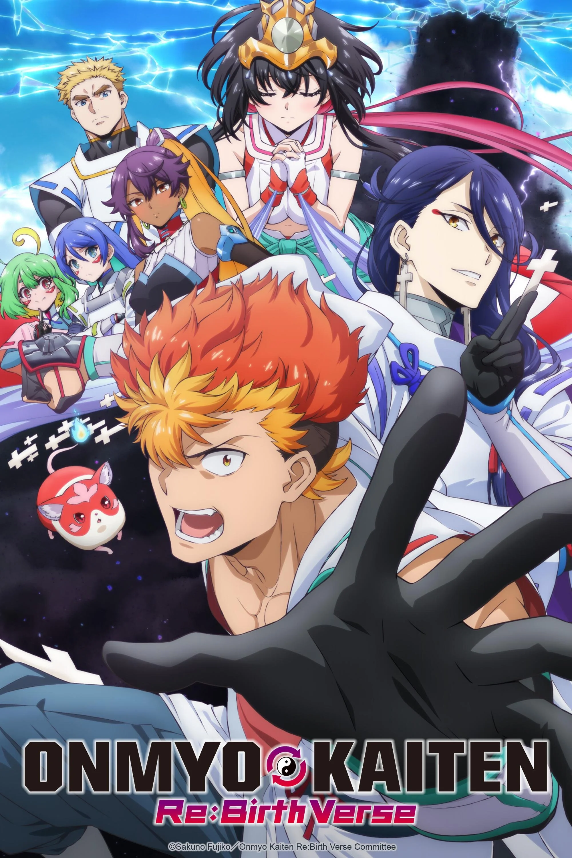 Plakat Onmyo Kaiten Re:Birth Verse