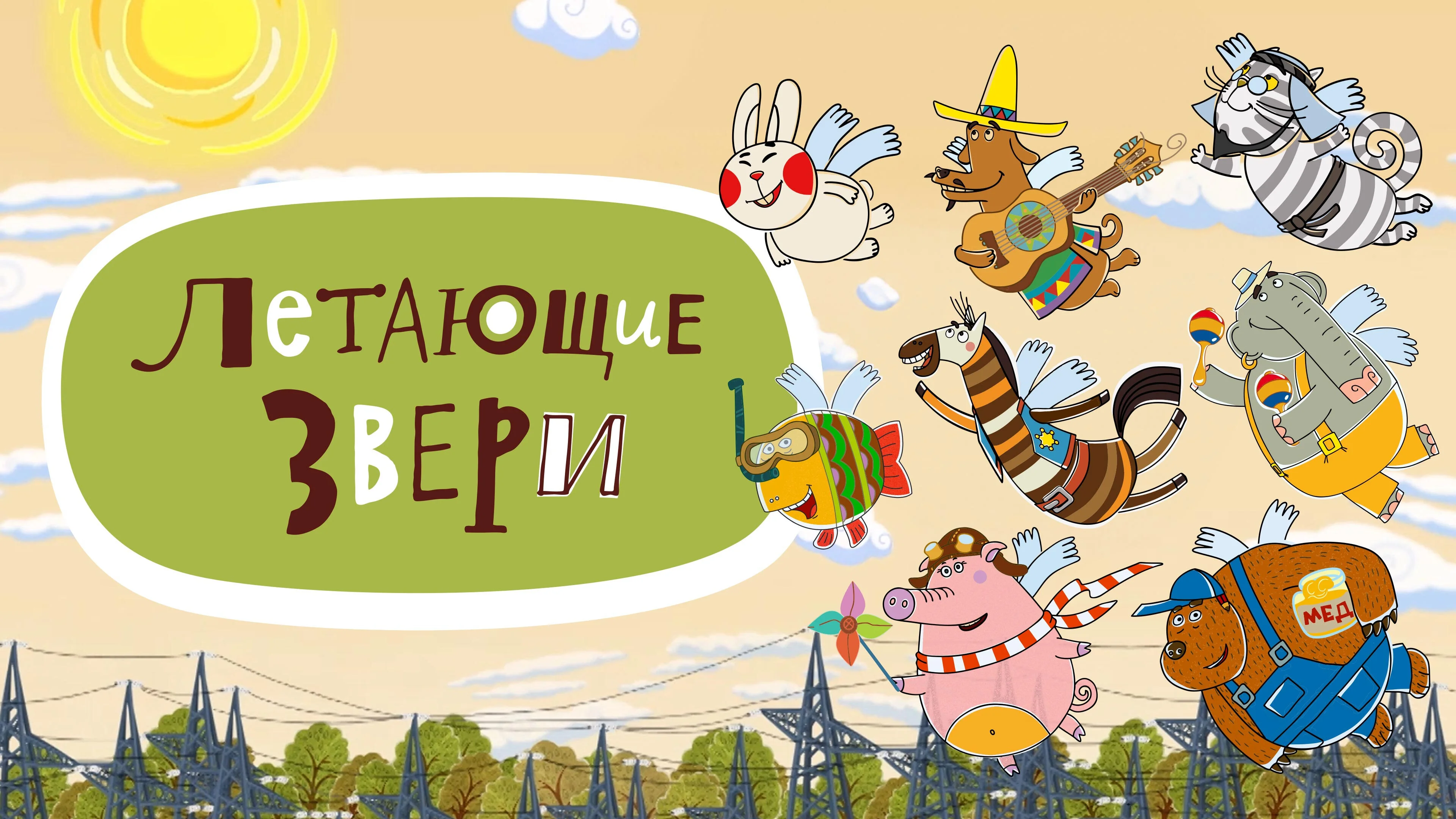 Äâ€şÄÂµĹâ€šÄÂ°ĹĹ˝Ĺâ€°ÄÂ¸ÄÂµ ÄÂ·ÄË›ÄÂµĹâ‚¬ÄÂ¸