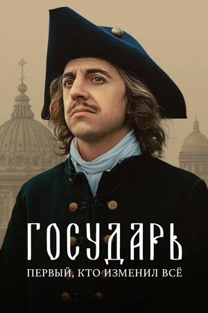 Affiche de Äâ€śÄÄľĹÂĹÂÄÂ´ÄÂ°Ĺâ‚¬ĹĹš