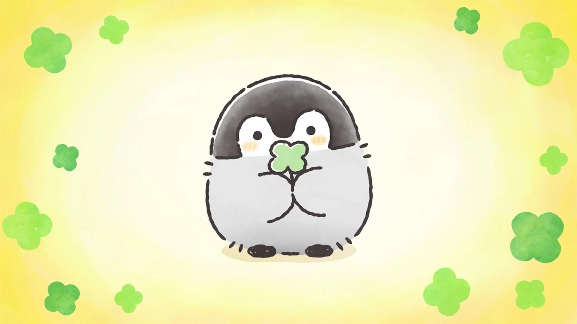 Koupen-chan