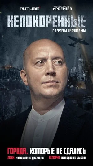 Poster di ÄĹĄÄÂµÄĹĽÄÄľÄĹźÄÄľĹâ‚¬ÄÂµÄËťÄËťĹâ€ąÄÂµ