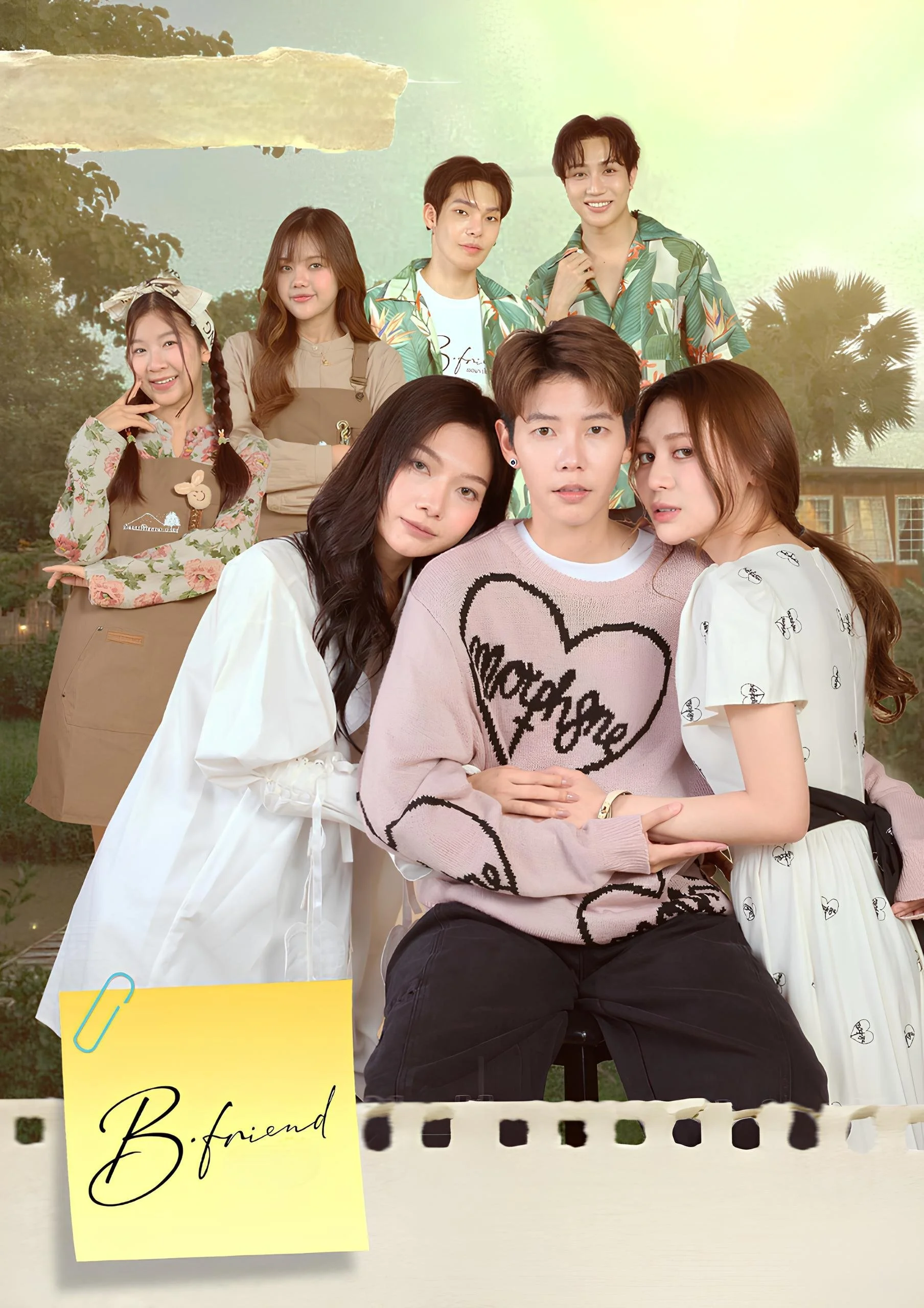Affiche de B-Friend