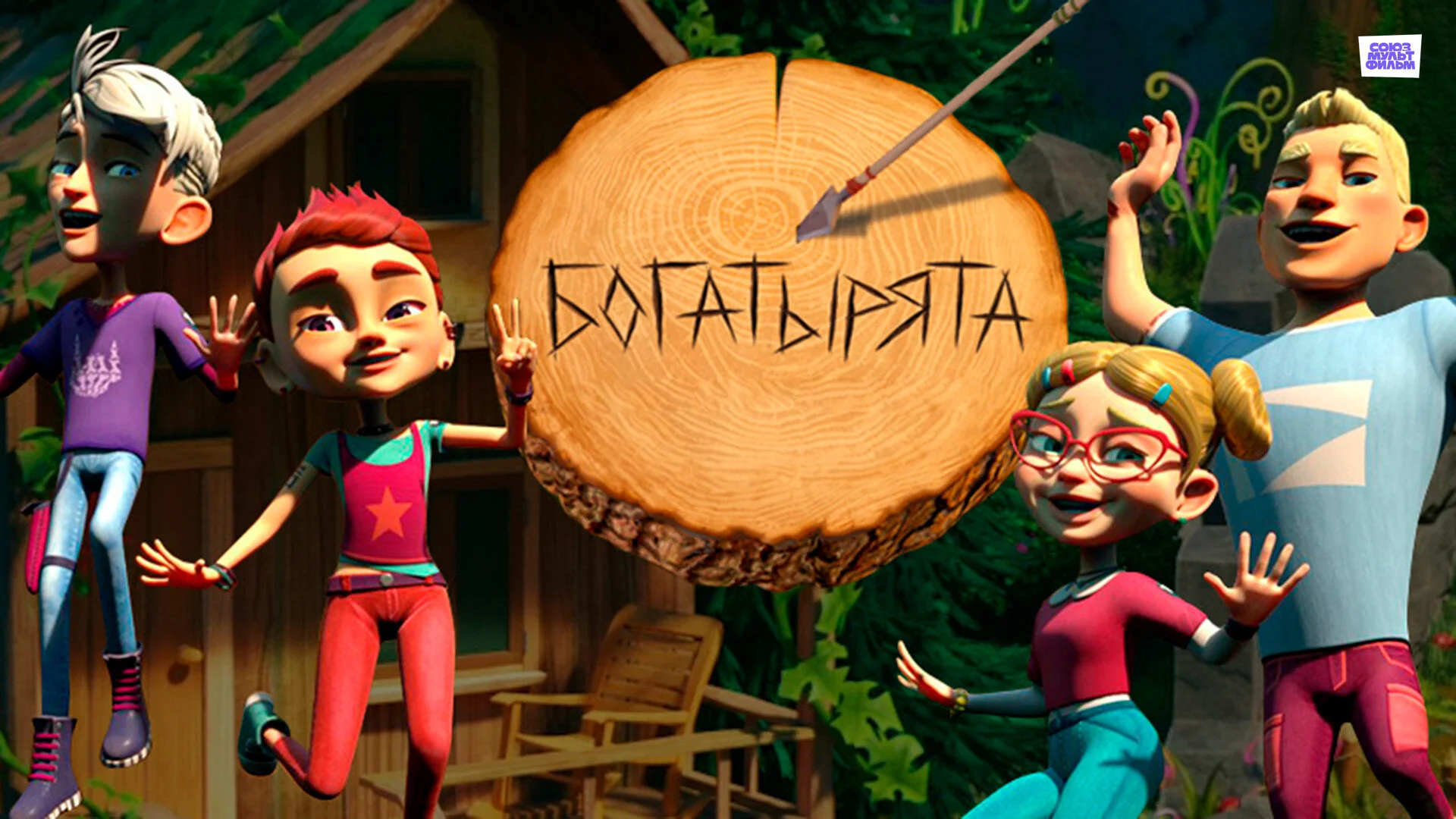 Äâ€ÄÄľÄĹ‚ÄÂ°Ĺâ€šĹâ€ąĹâ‚¬ĹĹąĹâ€šÄÂ°