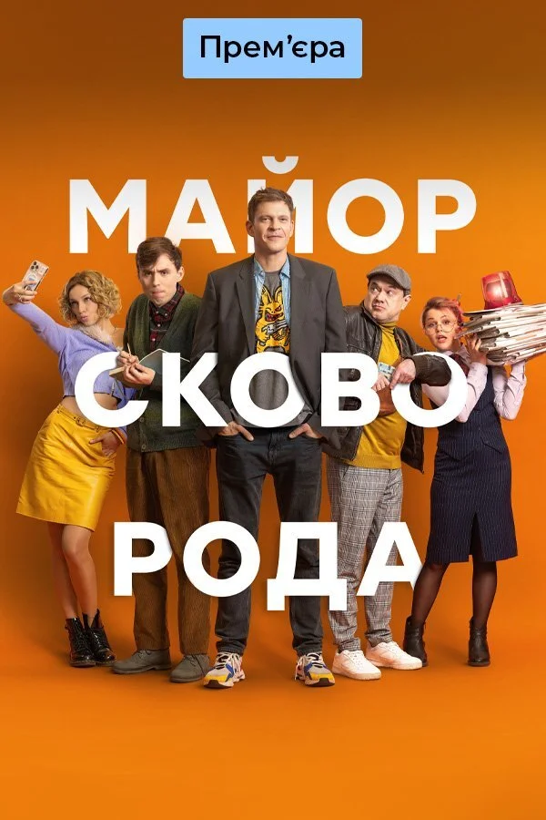 ÄĹ›ÄÂ°ÄÄ…ÄÄľĹâ‚¬ ÄË‡ÄĹźÄÄľÄË›ÄÄľĹâ‚¬ÄÄľÄÂ´ÄÂ° Poster