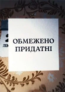 Pôster de ÄĹľÄÂ±ÄÄ˝ÄÂµÄÂ¶ÄÂµÄËťÄÄľ ÄĹĽĹâ‚¬ÄÂ¸ÄÂ´ÄÂ°Ĺâ€šÄËťĹâ€“