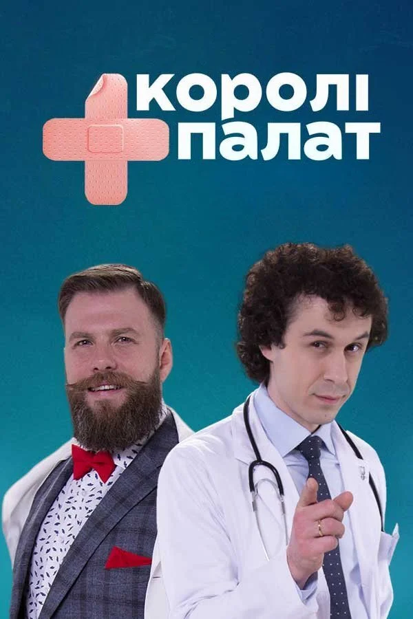 Affiche de ÄĹˇÄÄľĹâ‚¬ÄÄľÄÂ»Ĺâ€“ ÄĹĽÄÂ°ÄÂ»ÄÂ°Ĺâ€š