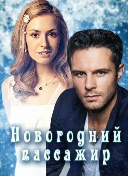 Affiche de ÄĹĄÄÄľÄË›ÄÄľÄĹ‚ÄÄľÄÂ´ÄËťÄÂ¸ÄÄ… ÄĹĽÄÂ°ĹÂĹÂÄÂ°ÄÂ¶ÄÂ¸Ĺâ‚¬