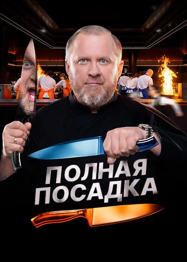 Póster de ÄĹşÄÄľÄÂ»ÄËťÄÂ°ĹĹą ÄĹĽÄÄľĹÂÄÂ°ÄÂ´ÄĹźÄÂ°
